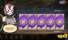 火影九月版本爆料最新,新技能、新角色、新篇章，揭秘忍者世界的全新变革